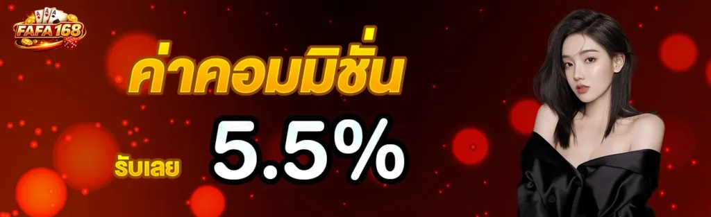 สไลฟ์หน้าเว็บ3